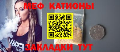 ECSTASY Малгобек