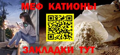 ECSTASY Малгобек