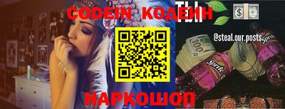 мефедрон VHQ Малоярославец