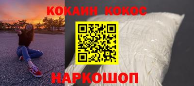 амф Мариинск