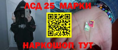 ECSTASY Малгобек