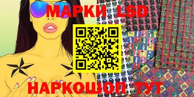 мефедрон VHQ Малоярославец