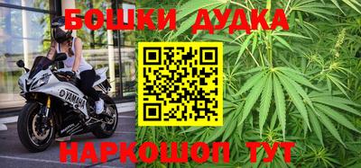 амф Мариинск