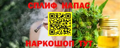 ECSTASY Малгобек