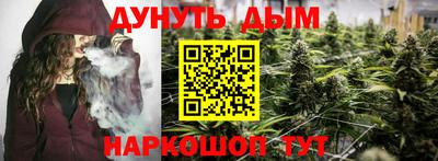 амф Мариинск
