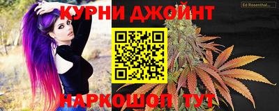 марки lsd Ликино-Дулёво