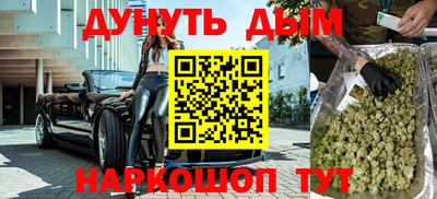 ECSTASY Малгобек