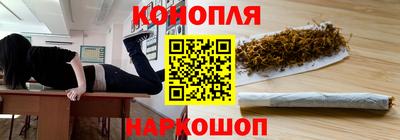 мефедрон VHQ Малоярославец