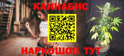 мефедрон VHQ Малоярославец