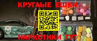 амф Мариинск