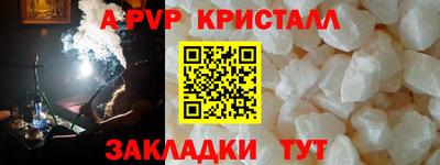 ECSTASY Малгобек