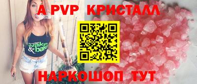 ECSTASY Малгобек