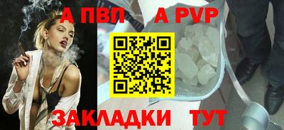 мефедрон VHQ Малоярославец