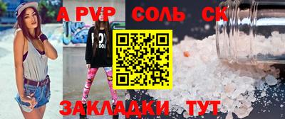 ECSTASY Малгобек