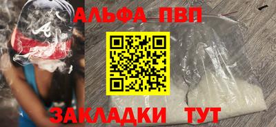 ECSTASY Малгобек