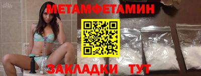 амф Мариинск