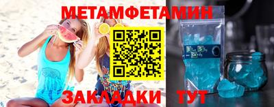 амф Мариинск