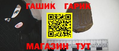 амф Мариинск