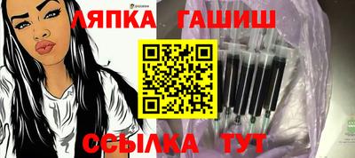 мефедрон VHQ Малоярославец