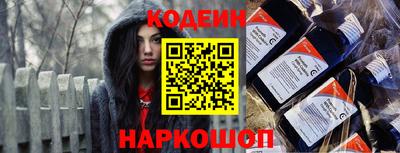 ECSTASY Малгобек