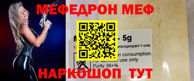 ECSTASY Малгобек